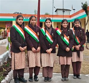 Army Goodwill Public School, keri