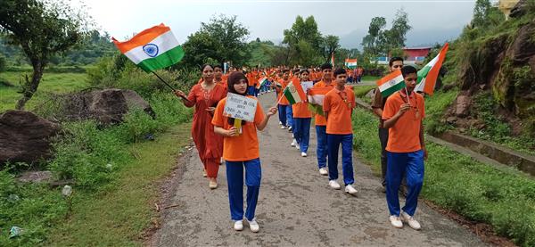 Tiranga Rally