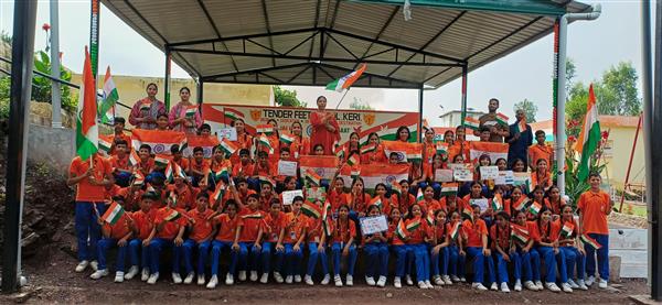 Tiranga Rally