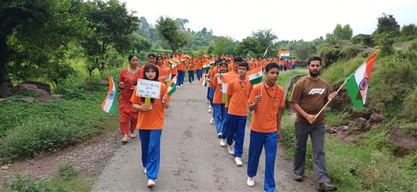 Tiranga Rally